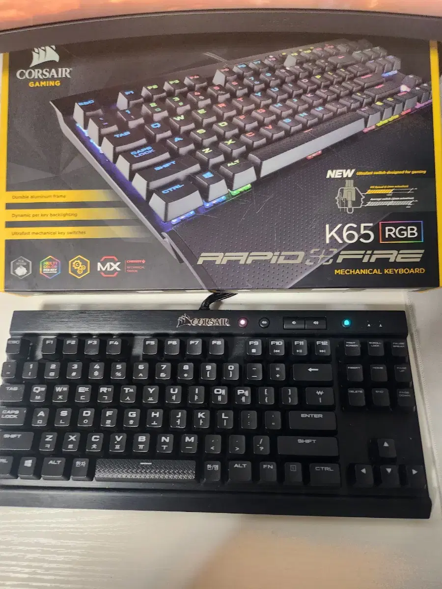 커세어 k65 rgb rapidfire 은축